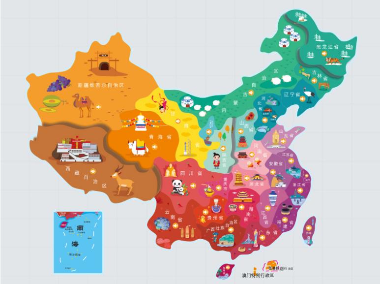 水城名酒回收.jpg